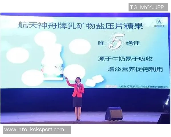 恩梅查强调团队需持续努力以实现更大进步和改进目标