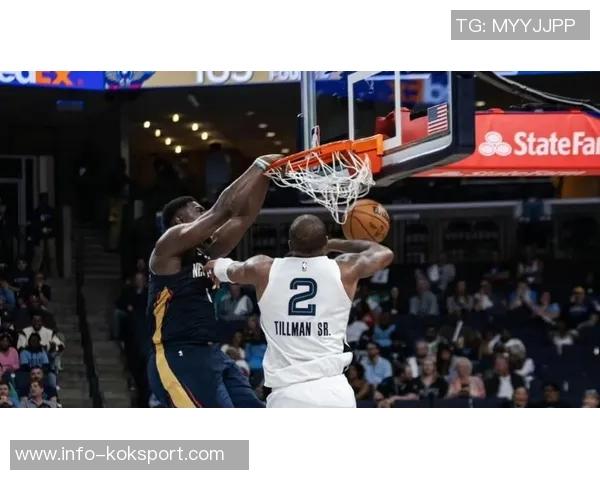 鹈鹕寻求用赫伯特琼斯交易获取贝恩级别的回报