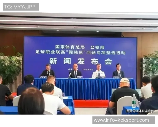 长春喜都新任管理层上任11天即与王栋解除合作坚决支持禁足处罚措施